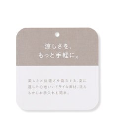 UNFILO 【セットアップ着用可/ウエストゴム】TENNEN TOUCH セミフレア パンツ