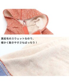 PET PARADISE 犬 服 秋冬 パーカー 【小型犬】 はらぺこ