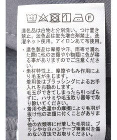 AMERICAN HOLIC 美・美・美あったかタックワイドパンツ