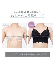 BRADELIS New York 【BRADELIS Me / ノンワイヤー】Lovely Back Bra26S1 補正下着 補整 ブラジャー 華やかなレースの見せインナー