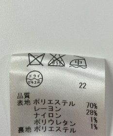 ONWARD Reuse Park 【any SiS】スカート春夏