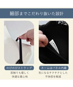 BRADELIS New York 【BRADELIS Me / ノンワイヤー】Lovely Back Bra26S1 補正下着 補整 ブラジャー 華やかなレースの見せインナー