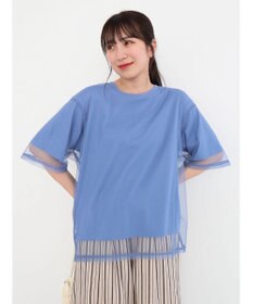 Green Parks BEST PRICE チュールレイヤードプルオーバー