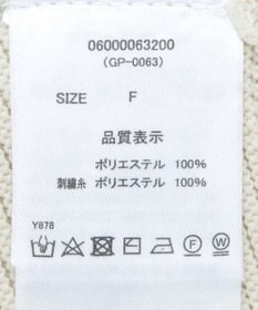 Green Parks ・ｓｗｉｎｇ　ｂｙ　ハート刺繍ニットカーディガン