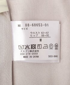 YECCA VECCA ワイドパンツ