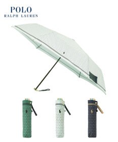 MOONBAT POLO RALPH LAUREN(ポロ ラルフローレン) ツイルドットポロポニー 雨傘 折りたたみ傘