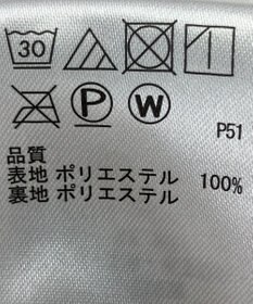 ONWARD Reuse Park 【any SiS】スカート秋冬