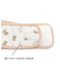 PET PARADISE ペットパラダイス 王冠くまちゃん マナーベルト  小型犬