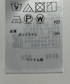 ONWARD Reuse Park 【23区】ブラウス秋冬