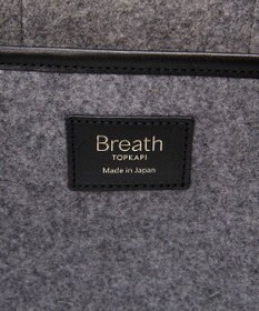 TOPKAPI 【Breath TOPKAPI】イタリアンフェルト ショルダー付 ミニ トートバッグ S