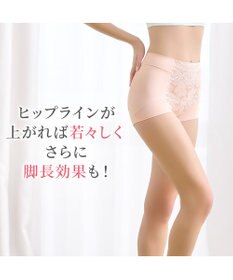 BRADELIS New York 【BRADELIS NewYork peace】ハートのお尻に格上げショーツ23