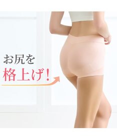 BRADELIS New York 【BRADELIS NewYork peace】ハートのお尻に格上げショーツ23