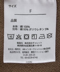 Green Parks セサミストリートミーツフルーツオブザルーム　スウェット