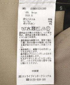 YECCA VECCA マリンパンツ