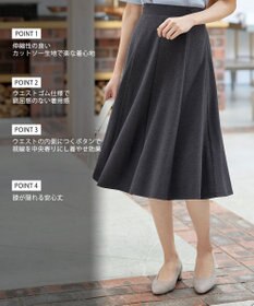 Tiaclasse ポンチフレアスカート