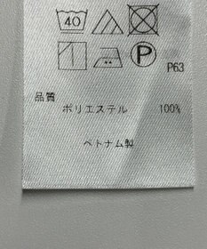 ONWARD Reuse Park 【23区】ブラウス春夏