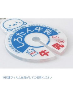 Mother garden しろたん 袋留め アクリルプレート キーホルダー