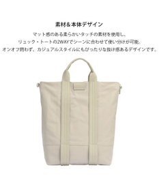 ACE BAGS & LUGGAGE W&.Day/Night レポ 2WAYトート A4サイズ 19171 ダブルアンドデイナイト
