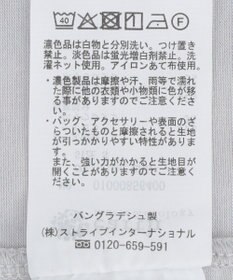 earth music&ecology 【吸湿発熱】あったかフェミニンインナー（ハイネック）