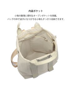 ACE BAGS & LUGGAGE W&.Day/Night レポ 2WAYトート A4サイズ 19171 ダブルアンドデイナイト