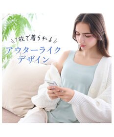 BRADELIS New York 【モアナモリーズ】森みなのオーガニックコットン混エアリーブラキャミ26