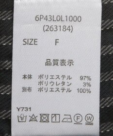 Green Parks ・ＥＬＥＮＣＡＲＥ　ＤＵＥ　ティアードロングスカート