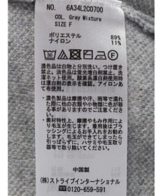 Green Parks もちやわ　ロゴニットプルオーバー