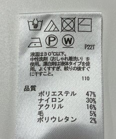 ONWARD Reuse Park 【any SiS】ニット秋冬