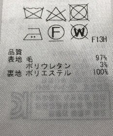 ONWARD Reuse Park 【自由区】パンツ春夏