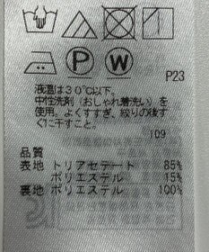 ONWARD Reuse Park 【23区】パンツ春夏