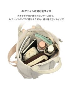 ACE BAGS & LUGGAGE W&.Day/Night レポ 2WAYトート A4サイズ 19171 ダブルアンドデイナイト