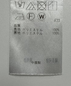 ONWARD Reuse Park 【組曲】スカート春夏