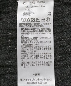 YECCA VECCA ダメージルーズニット