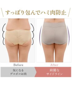 BRADELIS New York 【BRADELIS NewYork peace】綿混キャッチFITショーツ23 ブラデリス 補正下着