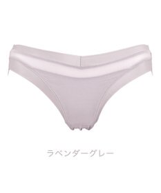 BRADELIS New York 【BRADELIS Me】ハグミービキニ 綿混ショーツ ブラデリスミー