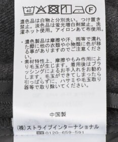 earth music&ecology ＴＲワイドパンツ