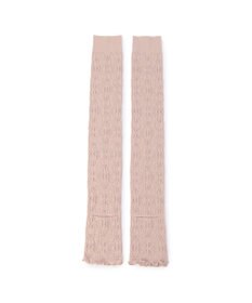 Chacott 【ノーソーイングニット】ポワントカバーレッグウォーマー