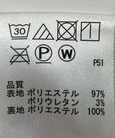 ONWARD Reuse Park 【any FAM】スカート春夏