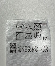 ONWARD Reuse Park 【any FAM】スカート春夏