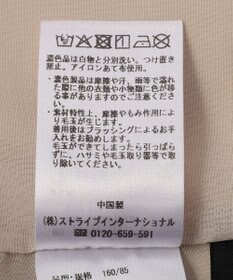 YECCA VECCA 異素材MIXバルーンブルゾン