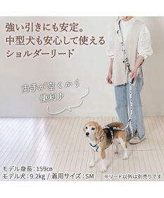 PET PARADISE リサとガスパール ショルダー リード 《三角柄》 ＳＭ 中型犬