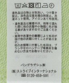 AMERICAN HOLIC タックスリーブスウェット