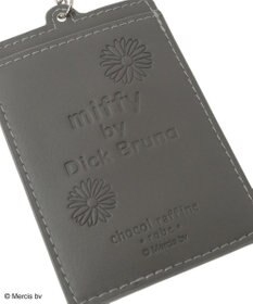 Green Parks Miffy/カラフルカードケース