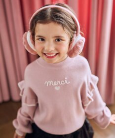 ANY KIDS ビスケットイヤーマフ