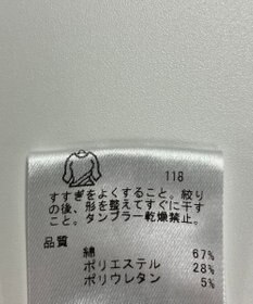 ONWARD Reuse Park 【23区GOLF】スカート秋冬