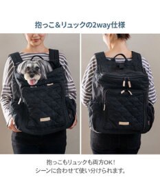 PET PARADISE ペットパラダイス ナチュラル キルティング ハグ＆リュック Ｌ 小型犬