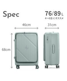 Samsonite アメリカンツーリスター スーツケース 76L(/89L) ヴェロックス スピナー68 VELOX