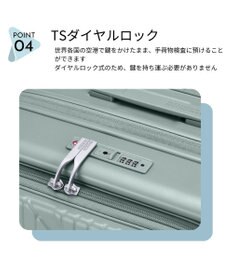 Samsonite アメリカンツーリスター スーツケース 76L(/89L) ヴェロックス スピナー68 VELOX