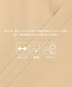 PW CIRCULUS 【MEN】ポケットモックネック ゴルフ