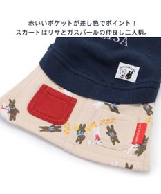 PET PARADISE 犬の服 犬 服 秋冬 リサとガスパール スカート つなぎ 【小型犬】 青ポケット